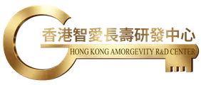 HONG KONG AMORGEVITY R&D CENTER